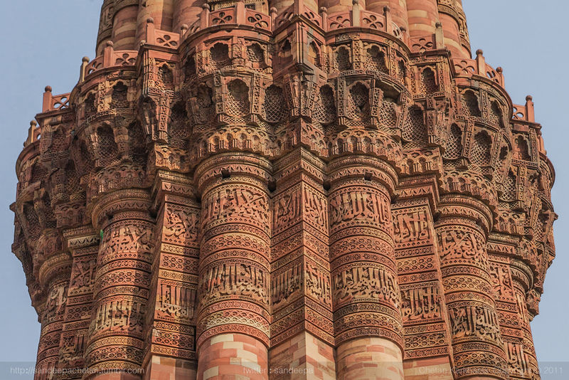 File:Qutub-Minar-Delhi-2.jpg