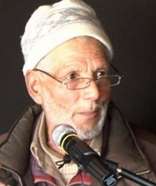 File:Akhone-Asgar-Ali-Basharat.jpg