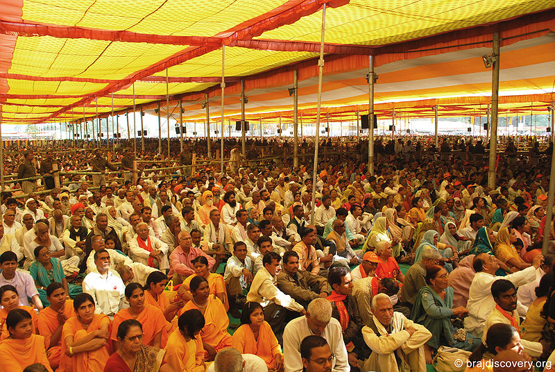 File:Arya-Samaj-Mathura-6.jpg