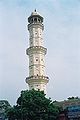 11:01, 15 नवम्बर 2011 के संस्करण का थंबनेल संस्करण