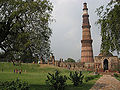 Thumbnail for version as of 11:44, 6 February 2012