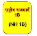 11:59, 10 नवम्बर 2013 के संस्करण का थंबनेल संस्करण