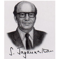 एस. जगन्नाथन