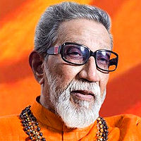 बाल ठाकरे