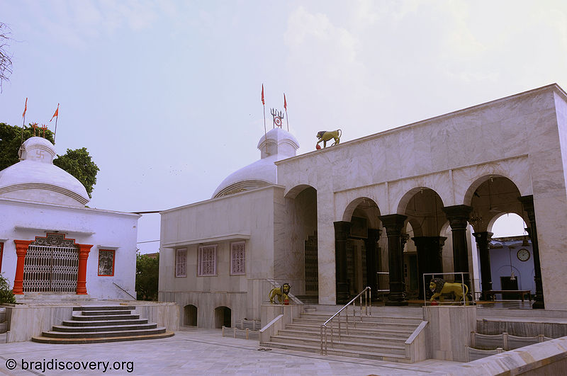 File:Katyayani-Peeth-2.jpg