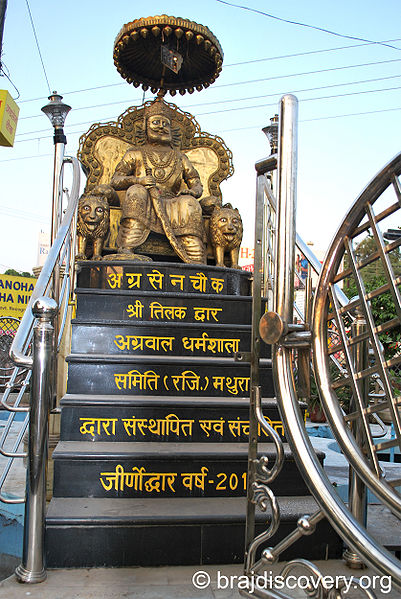 File:Maharaja-Agrasen-5.jpg