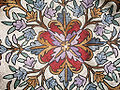 Thumbnail for version as of 09:37, 3 August 2010