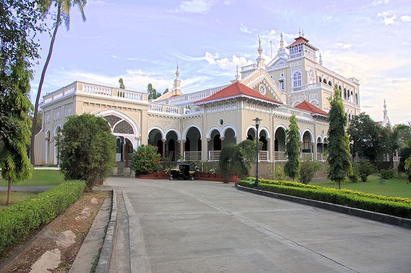 File:Aga-Khan-Palace-Puna.jpg