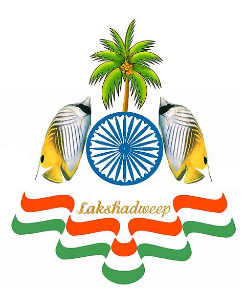 File:Lakshadweep.jpg