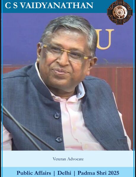 File:सी एस वैद्यनाथन.jpeg