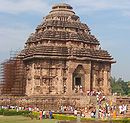 सूर्य मंदिर कोणार्क