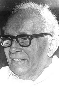 ई. एम. एस. नंबूदरीपाद
