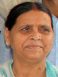 राबड़ी देवी