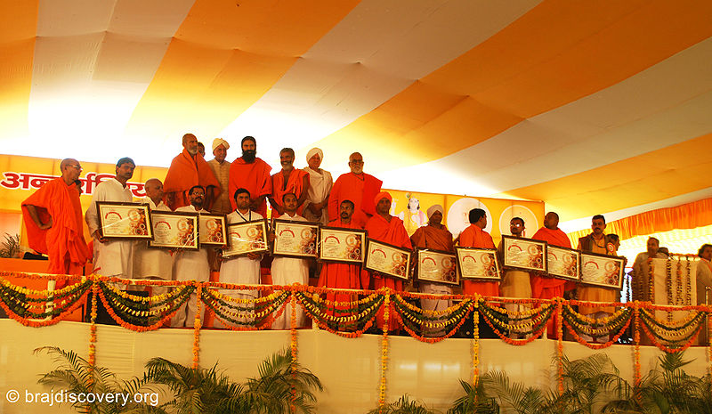 File:Arya-Samaj-Mathura-9.jpg