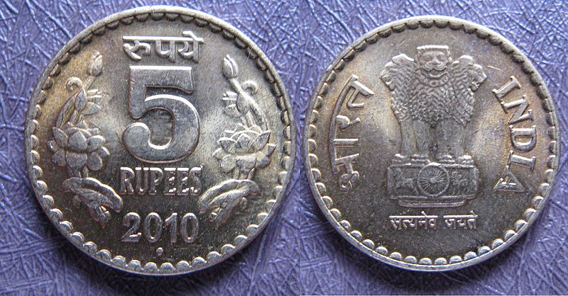 File:5 Rupees 2010-Noida-Mint.jpg