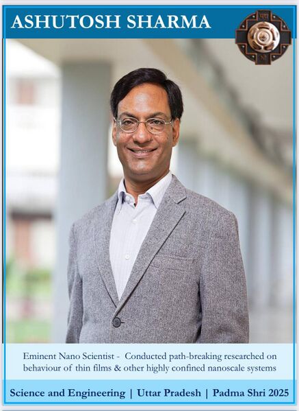 File:Ashutosh Sharma .jpeg