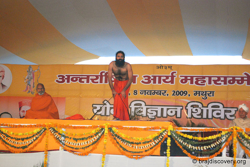 File:Arya-Samaj-Mathura-4.jpg