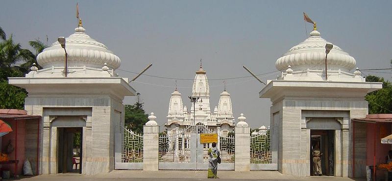 File:Gkp Temple.jpg
