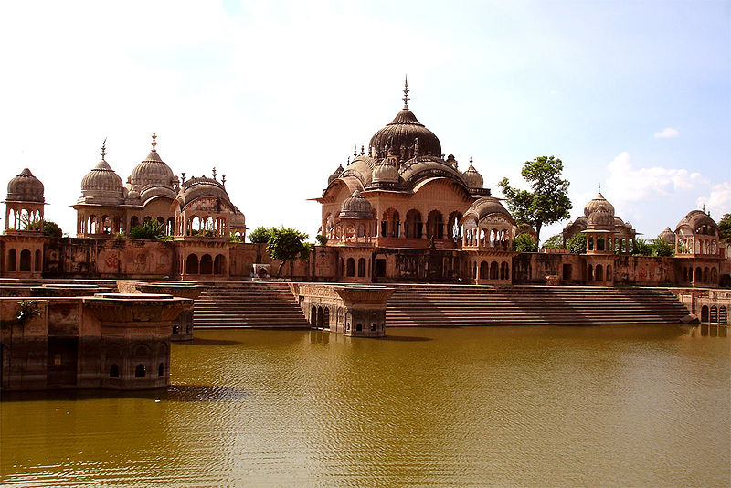 File:Kusum-Sarovar-1.jpg