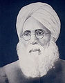 Thumbnail for version as of 12:11, 29 November 2012