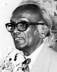 के. एच. आरा