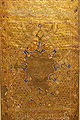 Thumbnail for version as of 06:08, 3 April 2012