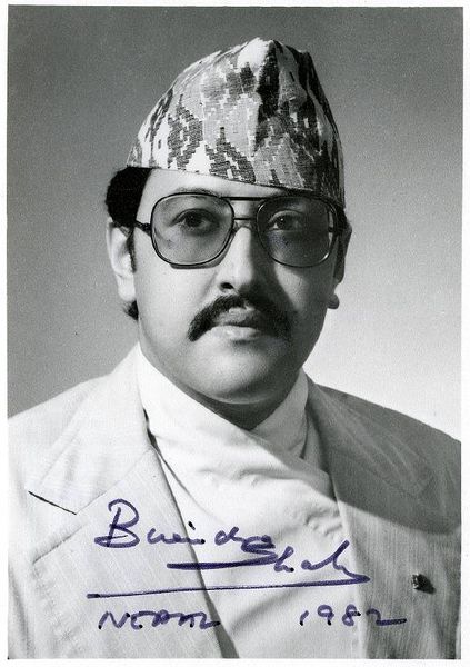 File:Birendra-Bir-Bikram-Shah.jpg
