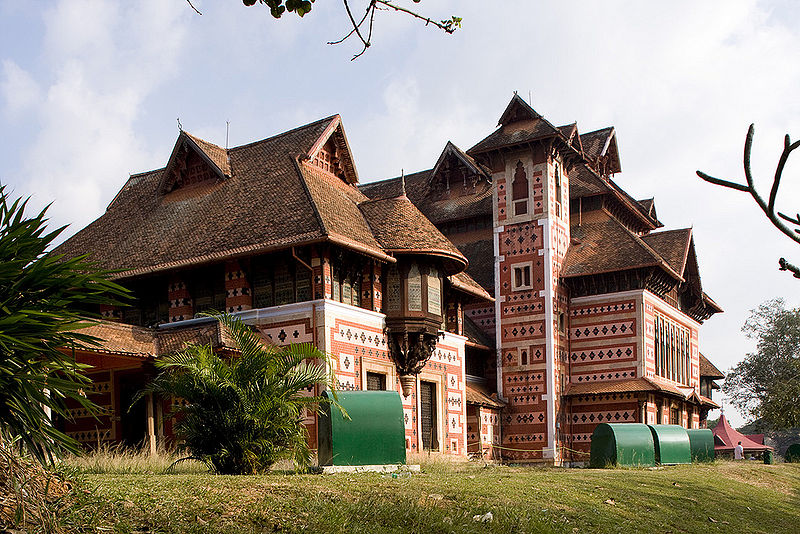File:Napier-Museum.jpg