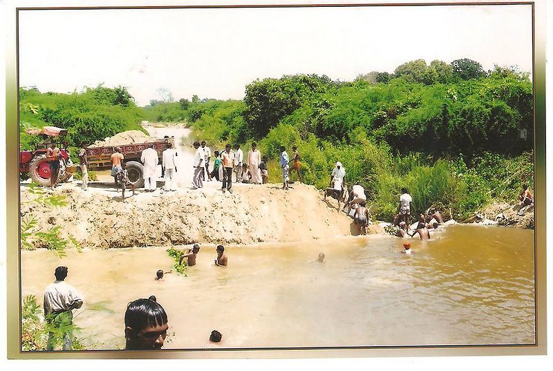 File:Bakulahi.jpg