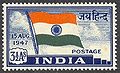Thumbnail for version as of 11:41, 8 October 2013
