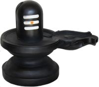 त्रिपुण्ड्र