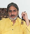 14:37, 6 नवम्बर 2014 के संस्करण का थंबनेल संस्करण