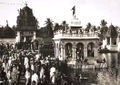Thumbnail for version as of 10:06, 6 January 2017