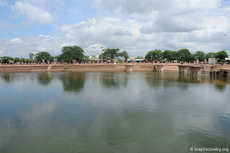 File:Kusum-Sarovar-10.jpg
