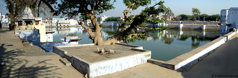 File:Vimal-Kund-Kama-5.jpg