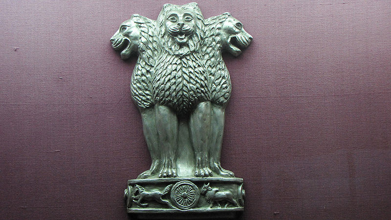 File:Ashok-emblem.jpg