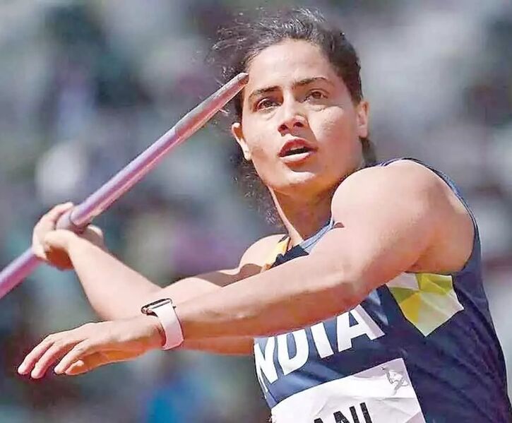 File:Annu-Rani.jpg