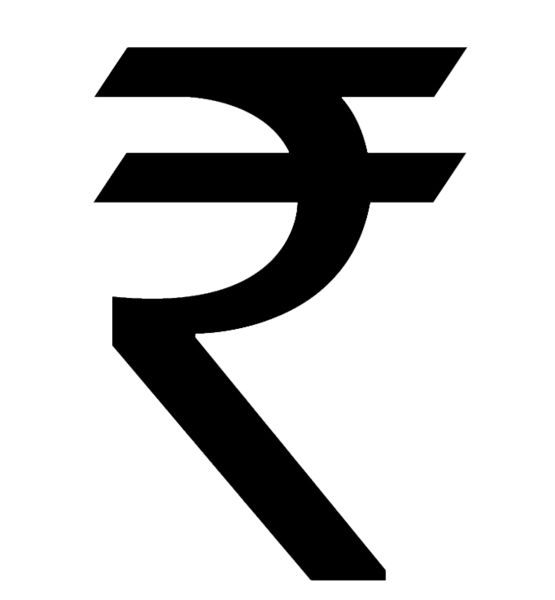 File:Indian-Rupee-Symbol.png