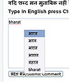 Thumbnail for version as of 05:39, 10 October 2010