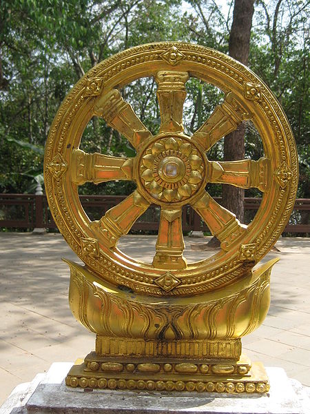 File:Buddhism-Symbol.jpg