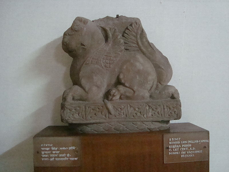 File:Bharat-Kala-Bhawan-54.jpg