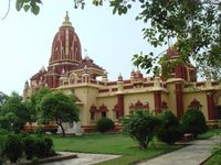 बिड़ला मंदिर, मथुरा