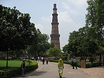 क़ुतुब मीनार