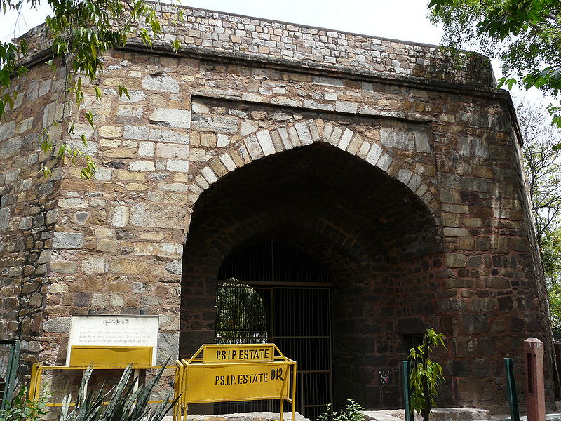 File:Khuni-Darwaza.jpg