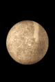 Thumbnail for version as of 08:33, 14 December 2010