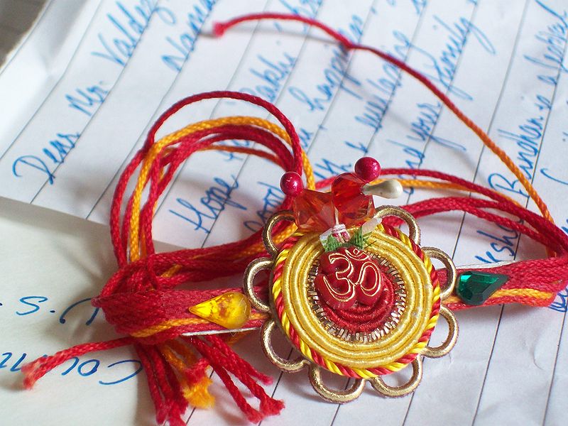 File:Rakhi-2.jpg