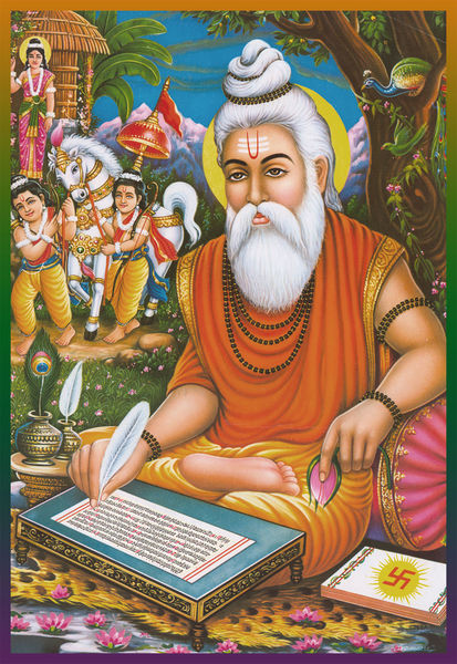 File:Valmiki-Ramayan.jpg