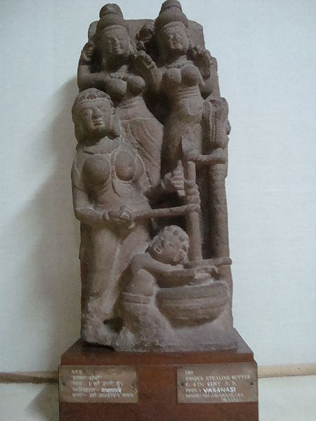 File:Bharat-Kala-Bhawan-22.jpg