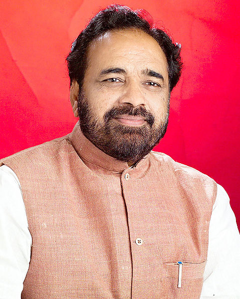File:Gopal-Bhargav.jpg