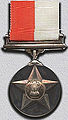 Thumbnail for version as of 15:09, 26 August 2011